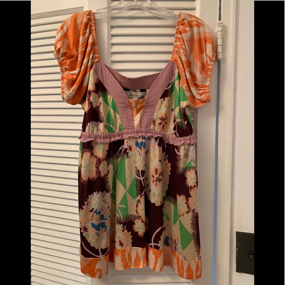 Ric Rac ‘Anthropologie’ Multi Print Top sz L NWT